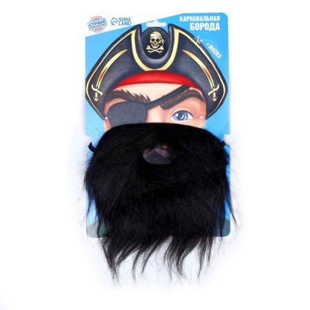 Carnival beard "for a real pirate", with a mask-1
