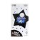 Foil ball 18 "I love you", star, with a substrate