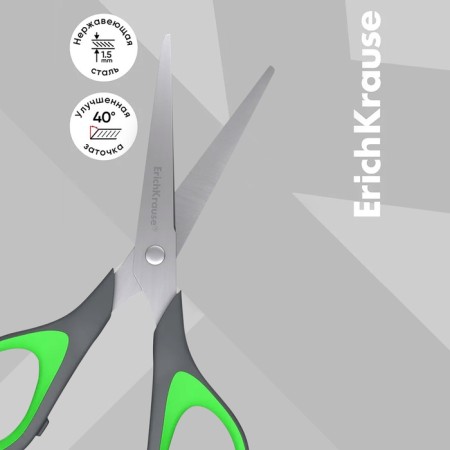 Scissors Erichkrause Standard+, 17 cm, with improved double sharpening, handles with anti -slip rubber inserts, mix-4