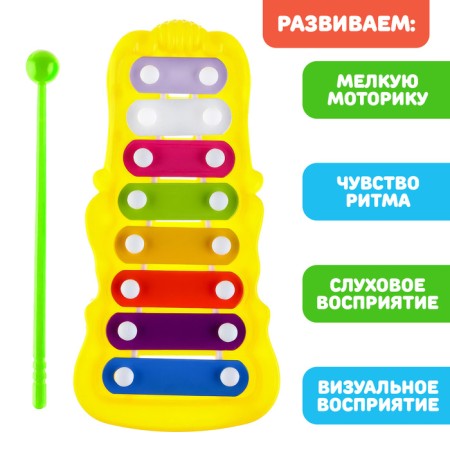 Figure metallophone "Smeshariki", Mix colors-1