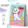 Picture on numbers for children "Kita Marie" 21x15 cm, cats aristocrats