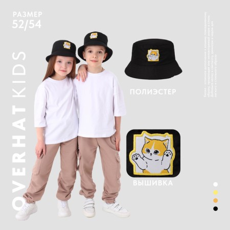 Panama Children's "Cat", Black Color, Rr. 54-1