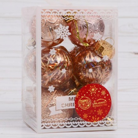 Set of balls plastic D-5 cm, 12 pcs "Festival"-1