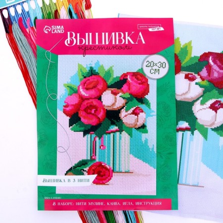 Cross -stitching "composition from peonies", set for creativity, 30 x 20 cm-4