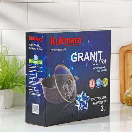 Granit Ultra, 3 l, 3 l, d = 28 cm, glass cover, anti-stick coating, brown color-5