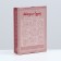 Gift box "New Year's Souvenir", 12.4 x 13.4 x 15.6 cm, 1 pc.