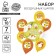 Bouquet of balls "Festive ducks", latex, foil, set: 7 pcs., Mix