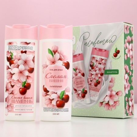 Gift set of cosmetics “Blave!”, Shower gel 250 ml and hair shampoo 250 ml, pure happiness