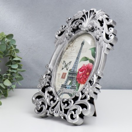 Photo frame plastic 13x18 cm oval "aristocrat" dark silver 28x18.5 cm-1