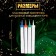 Candles Fountains for Cake "Color Sparks", 10 cm, 30 seconds, color flame, 4 pcs