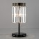 Martin table decorative lamp Citilux CL332811 18.5x18.5x40.5 cm, 1x75W, e27, brown color