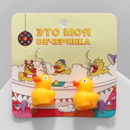 Earrings plastic "Ducks", Orange-yellow color in silver-1