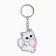 Key keychain mirror “You look cunning”, 9 x 4.1 cm