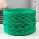 Knitted yarn, width 7-9 mm, 100m/295 gr ± 10% (22 - kiwi)
