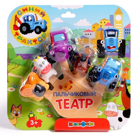 Bath toy "Finger Theater. Blue Tractor "-5