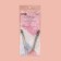 Knitting knitting needles, stitching, flexible, d = 3.5 mm, 21 cm, 3 pcs