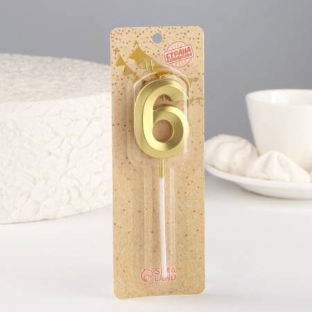 Candle in the cake on the skewer "Fine", the number "6", gold, 5 cm-4