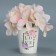 LOVE flowers glass, 250 ml