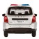 Metal machine “Lada Police” 1:24, silver color, doors, hood and trunk, light and sound effects open
