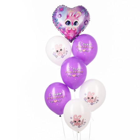 Bouquet of balls "Bunny", latex, foil, set: 7 pcs., Mix-1