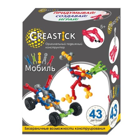 CREASTICK MOBILE 35 parts, with wheels