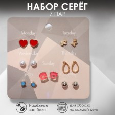 Earrings set 7 pairs 