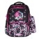 School backpack by Ergon. Spin Erich Krause Schoolline 20l 42*31*14.5 Top Blogger + Penal