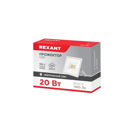 Flight LED SDO 20W 1600LM 5000K neutral light, white case Rexant-2