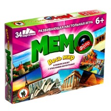 Board game 