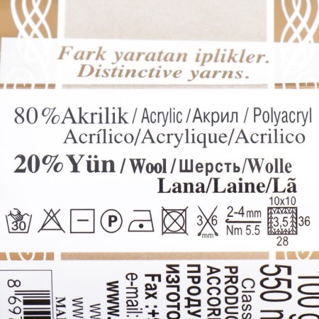 Yarn "Angora Gold Batik" 20% wool, 80% acrylic 550m/100g (5850)-1