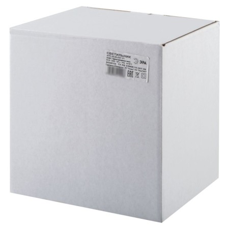 Lamp Garden era E27, IP44, 60W, 190x170x410 mm, black-5