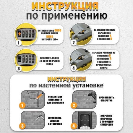 Coater Switch Codular Tundra, metallic, reinforced, yellow-4