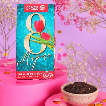 Black tea "March 8", taste: Vanilla and Caramel, 50 g.