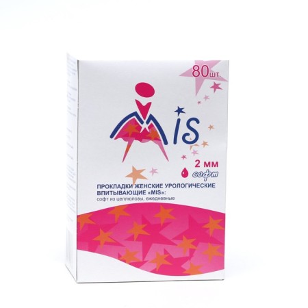 Daily cellulose gaskets 2 mm Mis is my individual secret 80 pcs.