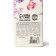Gift tea "Happy March 8", taste: forest berries, 100 g