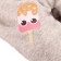 GOTZ doll with a comb, Maxy Muffin, 42 cm