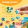 Puzzles "Children's Tales No. 3", 54 elements