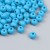 Turquoise blue
