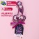 Lounzer-Pregremka "Pass", 30 g. (18+)