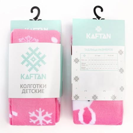 Pantyhose children's kaftan "bunny" 92-98 cm, pink-5