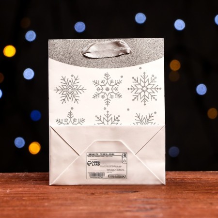 Laminated "snowflakes" 11.5 x 14.5 x 6 cm-1