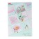 A4 notebook, 80 sheets, ruler, "bright emotions", cover of shallow cardboard, selective matte varnish, block 65 g/m2, 3v mix