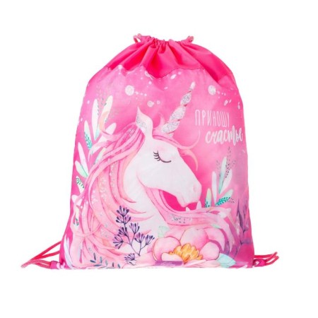 A bag for shoes 420 x 340 mm, calligrata MSO-5s, (soft polyester, density 210d), "bring happiness"-1