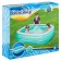 Inflatable pool, 200 x 146 x 48 cm, from 6 years old, 54005 Bestway