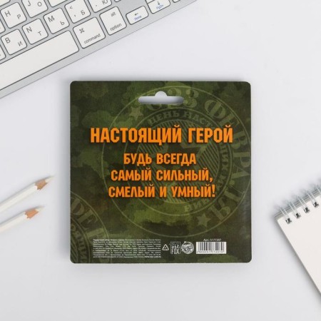 Gift set "Real hero. 23 February ", notebook 32 sheets and pen-Pules-7