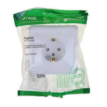 SE SE "Study", 16 A, 250 V, built-in, with salary, curtains, IP20, white, PC16-004B-2