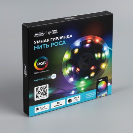 Smart garland "thread" 15 m dew, IP20, silver thread, 100 LED, control from the application, glow RGB, USB-10