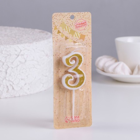 Candle for the cake "Squeezes" number 3, golden, 5.2 cm-1