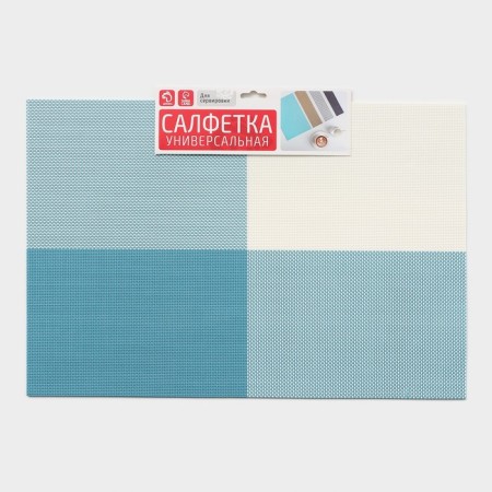 Set of serving napkins on the table “mood”, 4 pcs, 45 × 30 cm, white-blue color-8