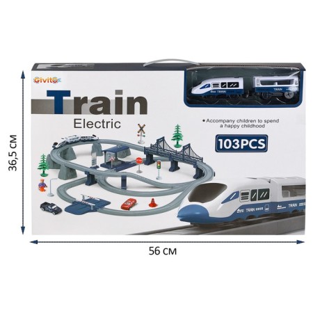 Children's Railway "My City", 103 subjects, blue-7